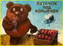 image (2543).png