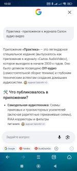 Screenshot_2026-06-10-10-03-48-109_com.UCMobile.intl.jpg