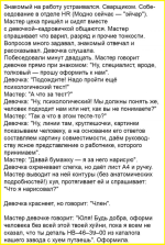 image (328).png