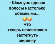 Screenshot_20260416_201811_VK_2bf6b082.jpg