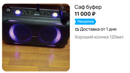 1781792822431.png