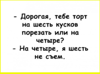 image (1617).png