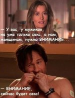 bcb7c30d86_sbornik-chernogo-jumora-dlja-teh-kto-gotov-vyjti-za-ramki-00.jpg