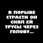 dabff88db0_sbornik-chernogo-jumora-dlja-teh-kto-gotov-vyjti-za-ramki-7.jpg
