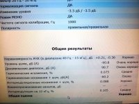 IMG_20260626_184533_799.jpg