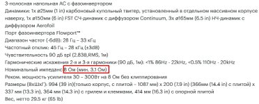 Screenshot_14.jpg