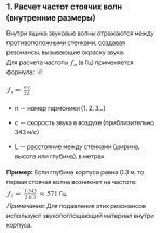 Screenshot_2026-06-29-18-37-41-793_com.android.chrome-edit.jpg