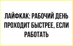 collage (196).jpg