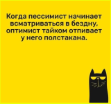 image (2048).png