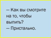 image (2178).png