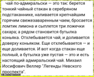 image (2169).png