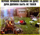 image (2458).png