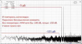 Отзыв Параллакс-Питерец.jpg