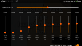 Screenshot_2021-08-12-11-58-15-592_org.videolan.vlc.png Screenshot_2021-08-12-11-58-15-592_org.videolan.vlc.png
