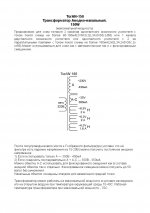 4961_1.jpg 4961_1.jpg