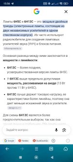 Screenshot_2026-07-11-15-56-24-785_com.UCMobile.intl.jpg