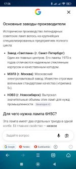 Screenshot_2026-07-11-17-56-57-513_com.UCMobile.intl.jpg