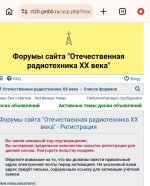 Screenshot_2026-07-13-08-18-19-439_com.android.chrome-edit.jpg