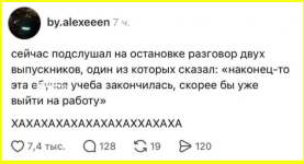 71e5e3d729014f61ba9ae38734ef6cd7.png
