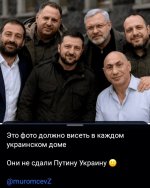 Гы.jpg