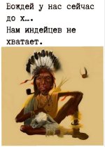White Raven.jpg
