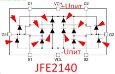 JFE2140-диоды.jpg JFE2140-диоды.jpg