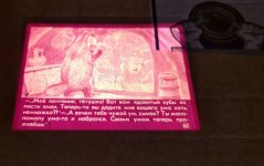 IMG_20260719_153227_1.jpg