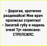 a83a606b11444f3e872cf30f46fe57a7.png
