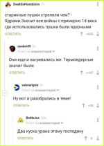 191685df93cd4667ba860b5dc6526ca3.png
