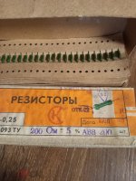 2-33 болотно-зеленые.jpg