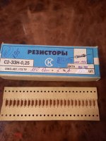 2-33 бордовые.jpg
