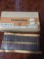 2-33 полосатые.jpg