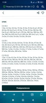 Screenshot_2026-07-25-11-59-09-481_com.UCMobile.intl.jpg
