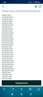 Screenshot_2026-07-25-11-58-24-467_com.UCMobile.intl.jpg