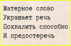 f99a18a3a45f46ccb2a8459fd81a2710.png