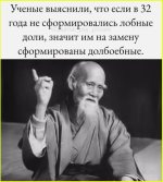 f894e4adc5444ef5a0bba440685b475a.png