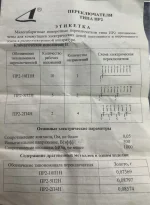image;s=733x1000.webp
