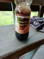 IMG_20260729_135640.jpg