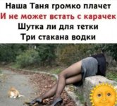 ab6f8289c79e4ecf9f4dad7b78e85e33.jpg