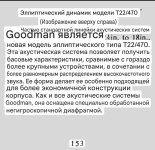 Screenshot_2026-08-01-22-41-41-818_com.google.android.googlequicksearchbox-edit.jpg Screenshot_2026-08-01-22-41-41-818_com.google.android.googlequicksearchbox-edit.jpg