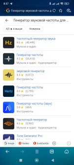 Screenshot_2026-08-02-08-37-36-680_com.UCMobile.intl.jpg