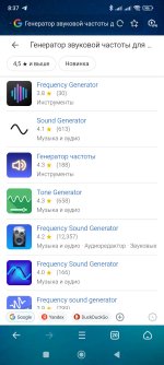 Screenshot_2026-08-02-08-37-50-600_com.UCMobile.intl.jpg
