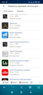 Screenshot_2026-08-02-08-37-59-985_com.UCMobile.intl.jpg