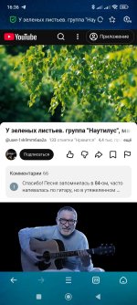 Screenshot_2026-08-03-16-36-39-162_com.UCMobile.intl.jpg