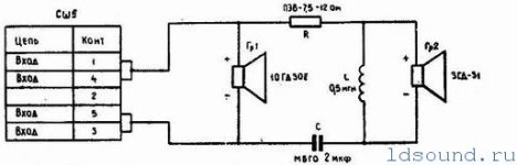 15ас401-ldsound_ru-13.jpg
