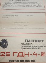 25gdn4-4 ldsound.club  (2).jpg