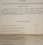 25gdn4-4 ldsound.club  (3).jpg