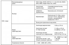 Screenshot_4.jpg