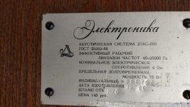 WhatsApp Image 2021-09-07 at 12.43.58.jpg