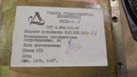 WhatsApp Image 2021-09-07 at 12.43.58-03.jpg